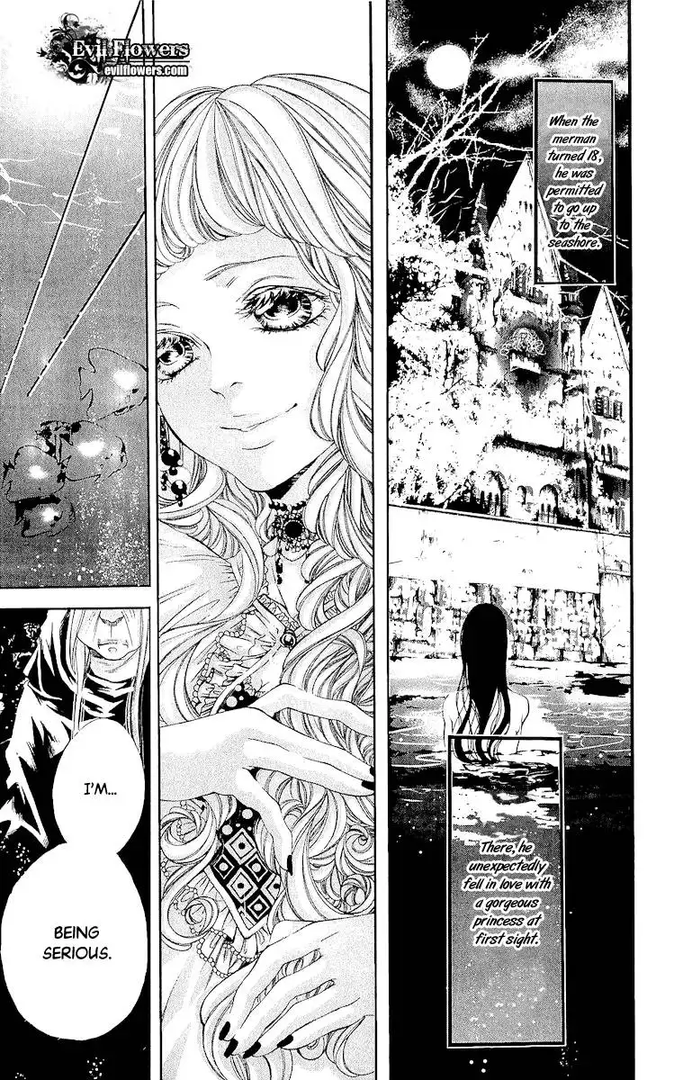 Bunbetsu to Takan Chapter 4 26